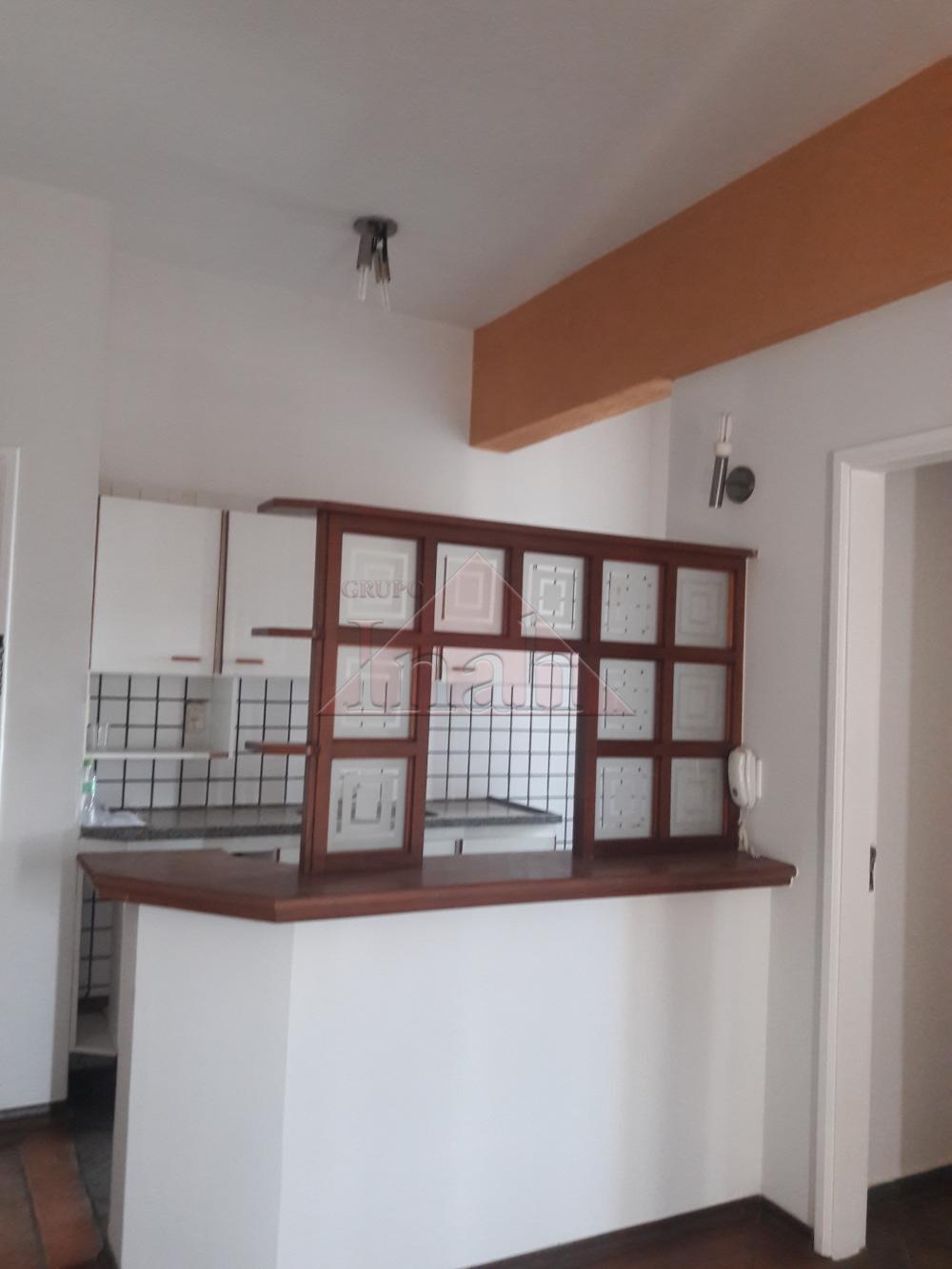 Alugar Apartamentos / Apartamento em Ribeirão Preto R$ 600,00 - Foto 12