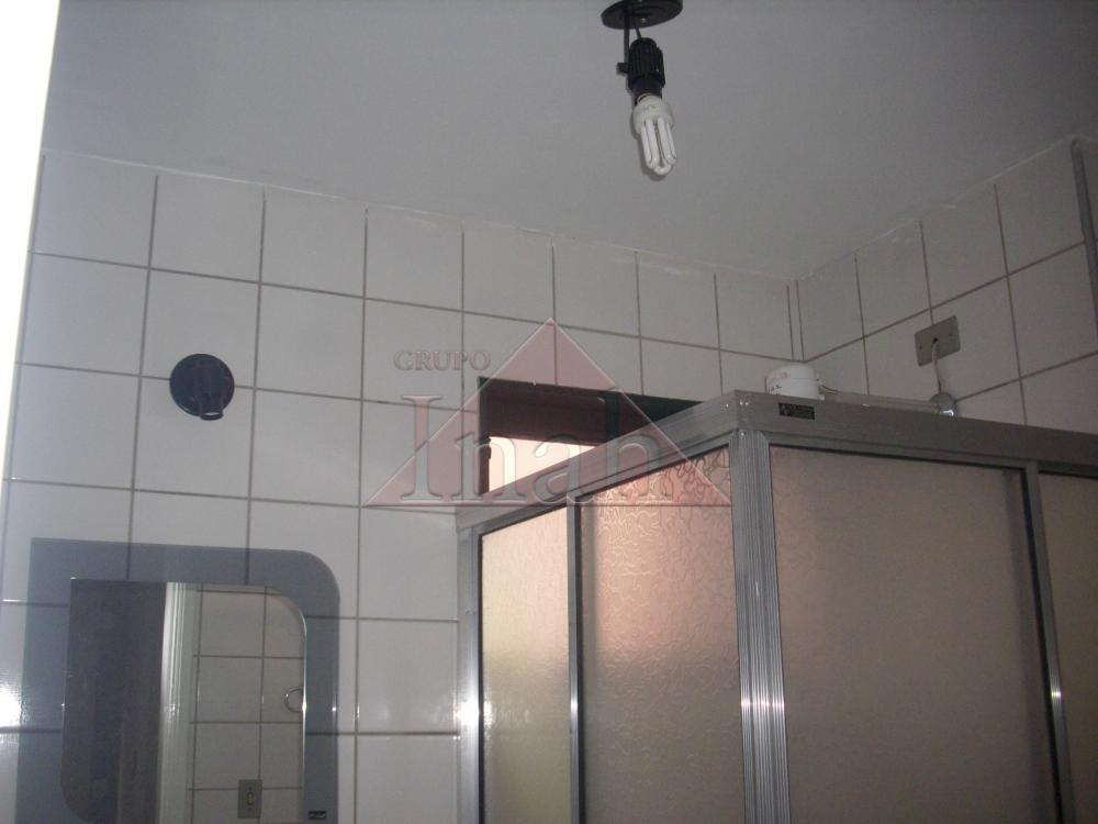 Alugar Apartamentos / Apartamento em Ribeirão Preto R$ 850,00 - Foto 6