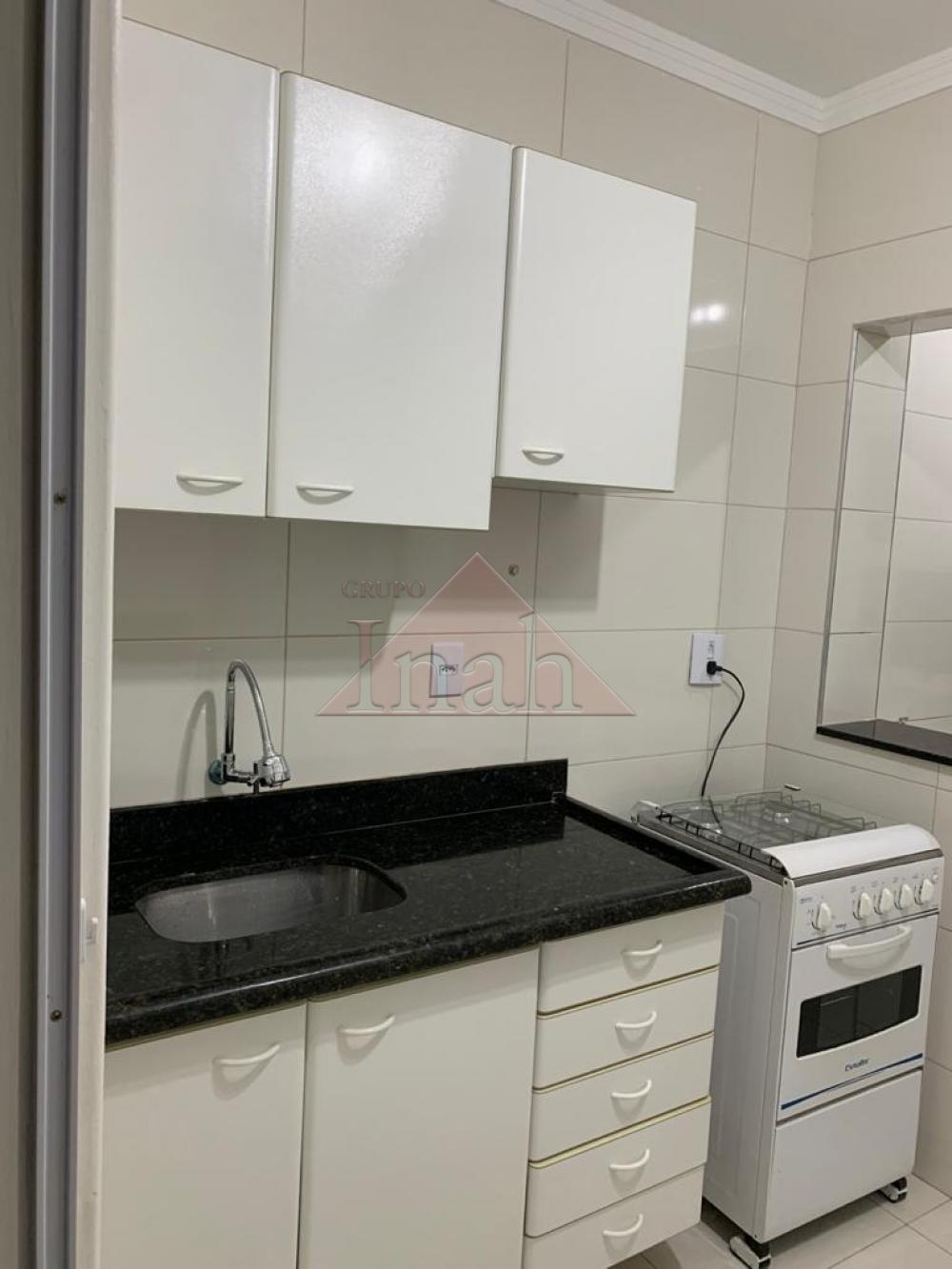 Alugar Apartamentos / Apartamento em Ribeirão Preto R$ 1.500,00 - Foto 17
