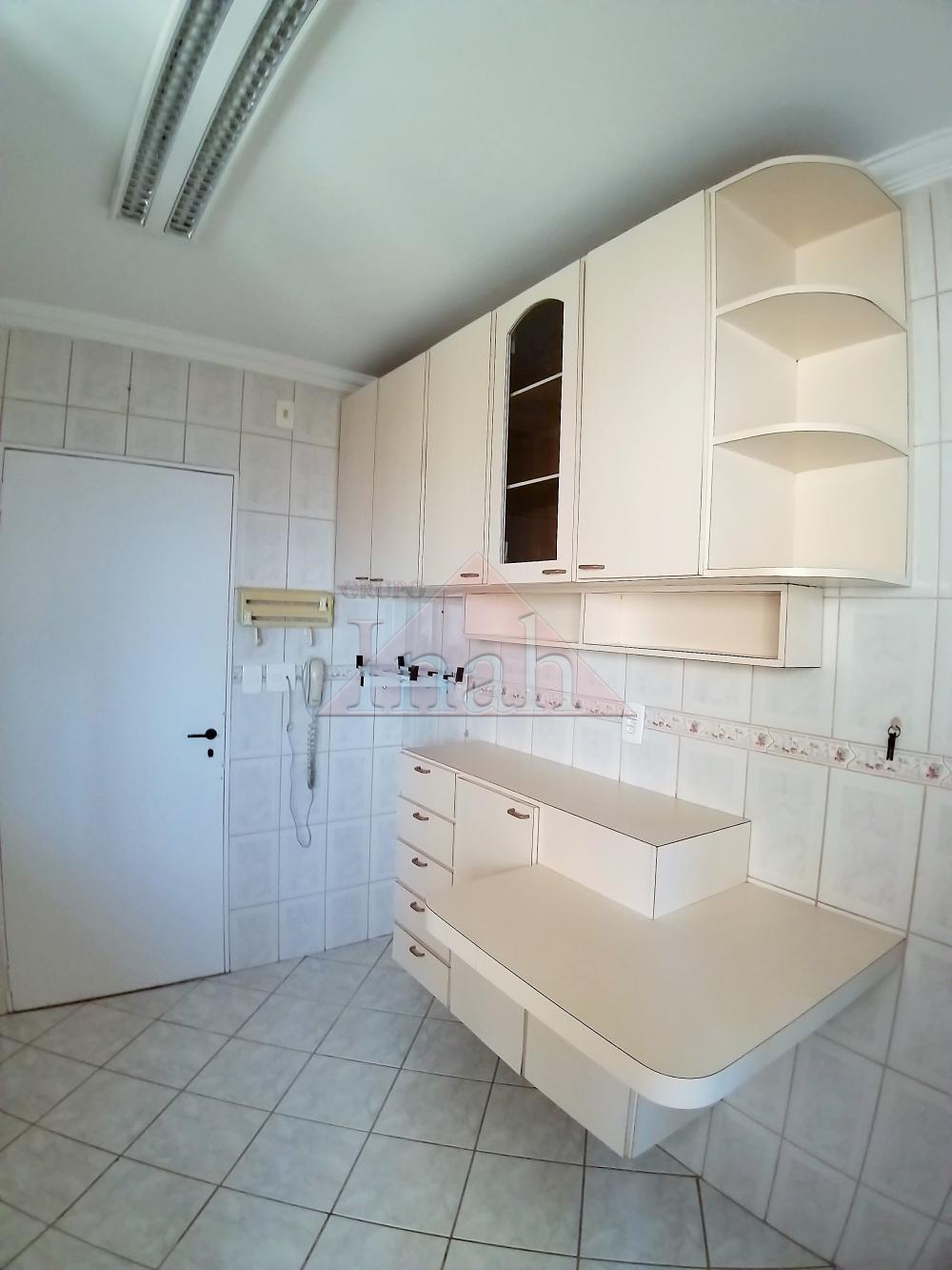 Alugar Apartamentos / Apartamento em Ribeirão Preto R$ 650,00 - Foto 11