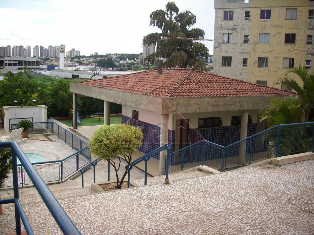 Alugar Apartamentos / Apartamento em Ribeirão Preto R$ 800,00 - Foto 7