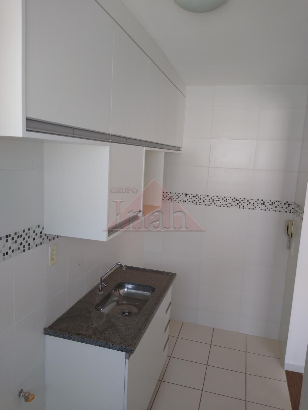 Alugar Apartamentos / Apartamento em Ribeirão Preto R$ 1.100,00 - Foto 3