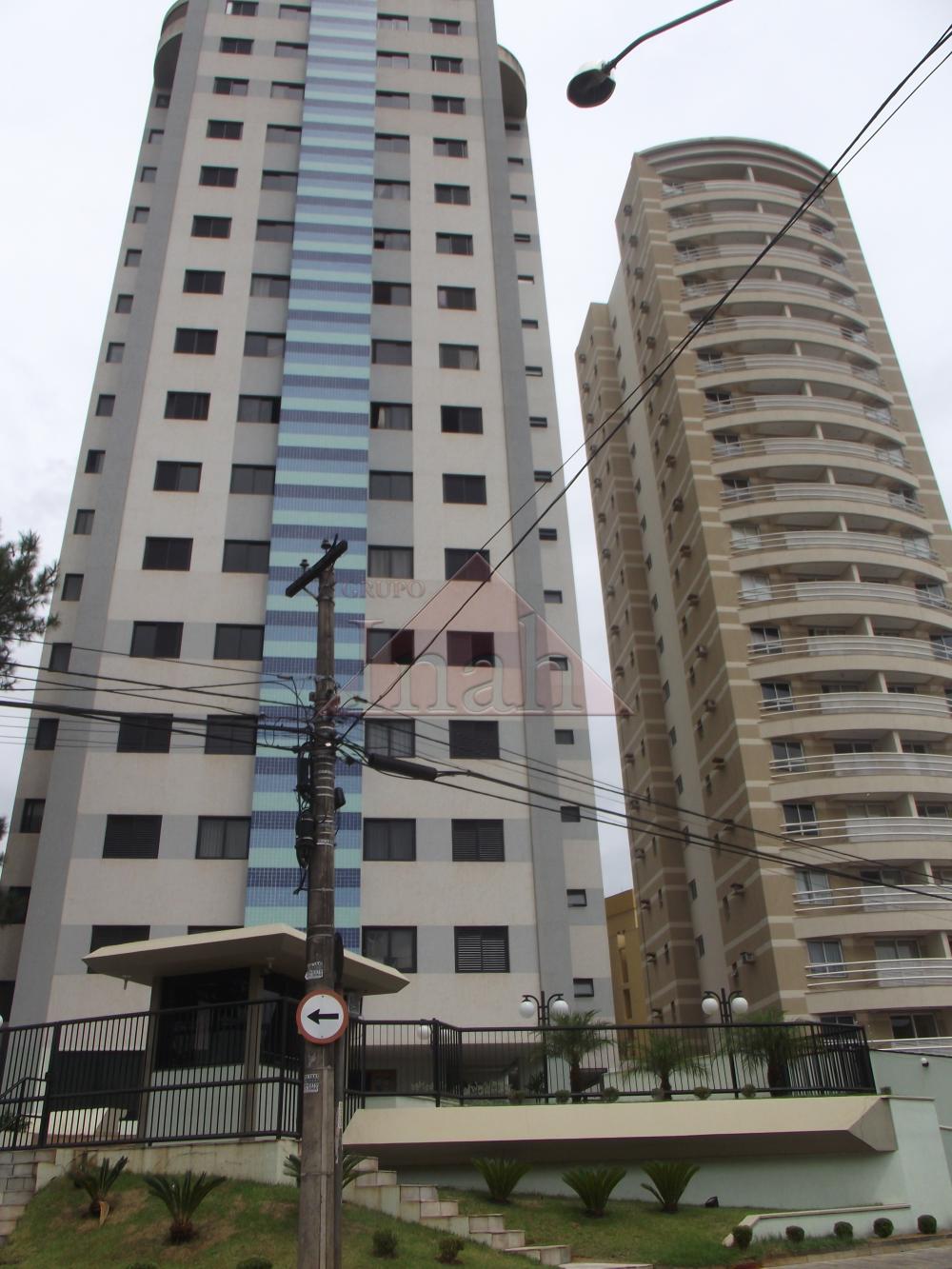 Alugar Apartamentos / Apartamento em Ribeirão Preto R$ 900,00 - Foto 57