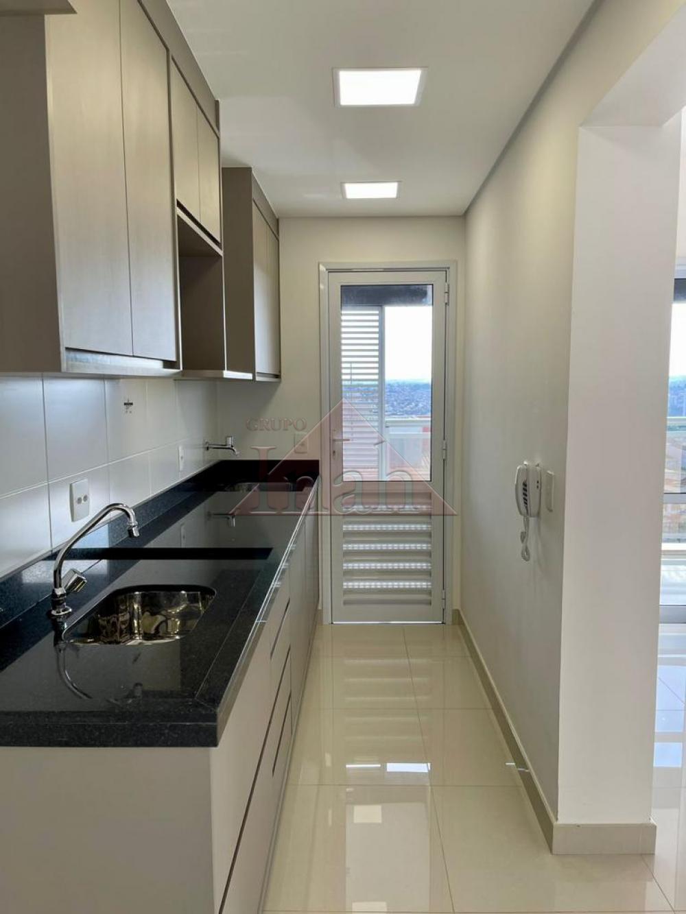 Alugar Apartamentos / Apartamento em Ribeirão Preto R$ 2.000,00 - Foto 4