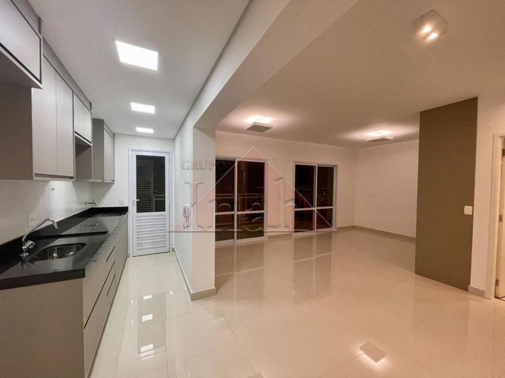 Alugar Apartamentos / Apartamento em Ribeirão Preto R$ 2.000,00 - Foto 17
