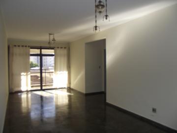 Alugar Apartamentos / Apartamento em Ribeirão Preto R$ 1.200,00 - Foto 17