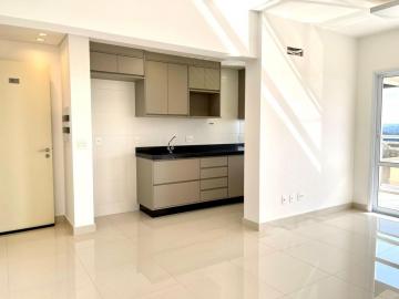 Alugar Apartamentos / Apartamento em Ribeirão Preto R$ 2.000,00 - Foto 9