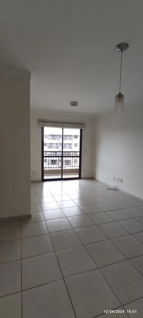 Apartamentos / Apartamento em Ribeirão Preto Alugar por R$2.000,00