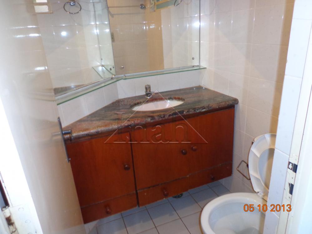 Alugar Apartamentos / Apartamento em Ribeirão Preto R$ 500,00 - Foto 5