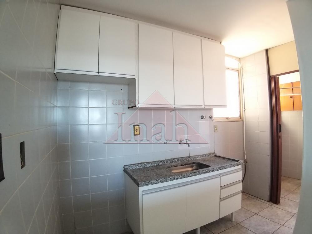 Alugar Apartamentos / Apartamento em Ribeirão Preto R$ 500,00 - Foto 17