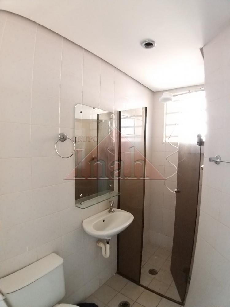 Alugar Apartamentos / Apartamento em Ribeirão Preto R$ 500,00 - Foto 18