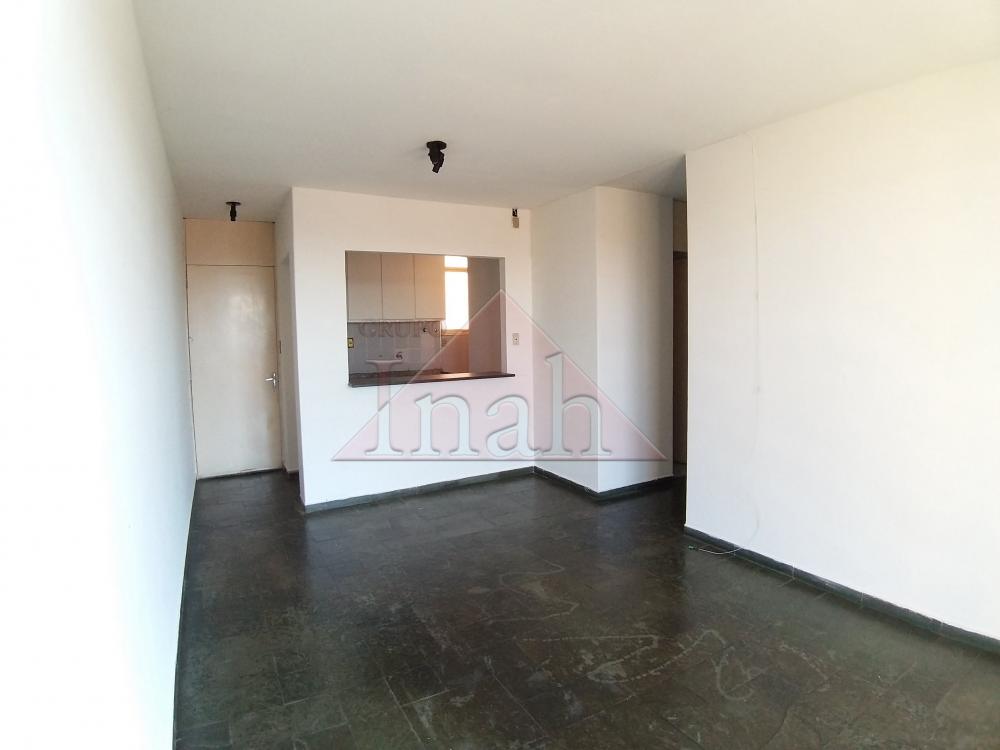 Alugar Apartamentos / Apartamento em Ribeirão Preto R$ 500,00 - Foto 19