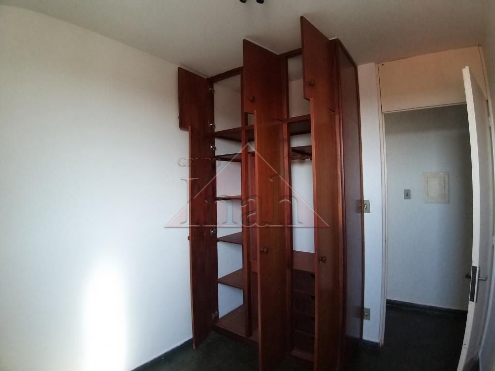 Alugar Apartamentos / Apartamento em Ribeirão Preto R$ 500,00 - Foto 20