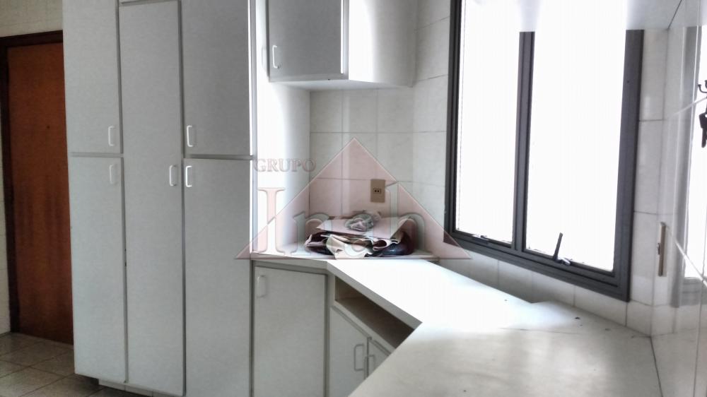 Alugar Apartamentos / Apartamento em Ribeirão Preto R$ 1.400,00 - Foto 14