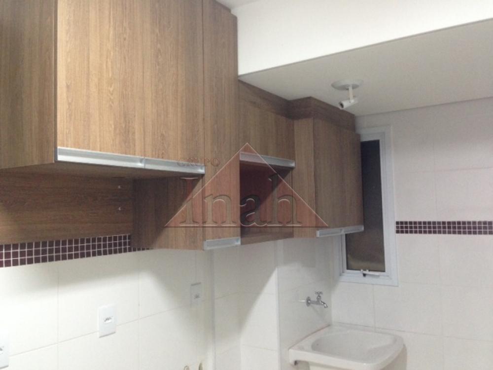 Alugar Apartamentos / Apartamento em Ribeirão Preto R$ 1.200,00 - Foto 5