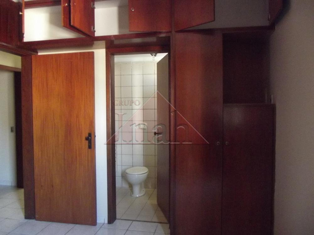 Alugar Apartamentos / Apartamento em Ribeirão Preto R$ 1.200,00 - Foto 4