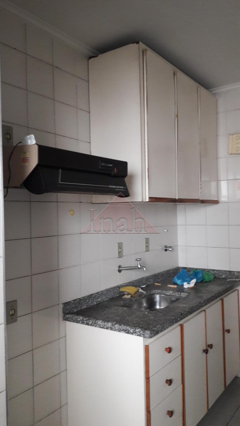 Alugar Apartamentos / Apartamento em Ribeirão Preto R$ 600,00 - Foto 8