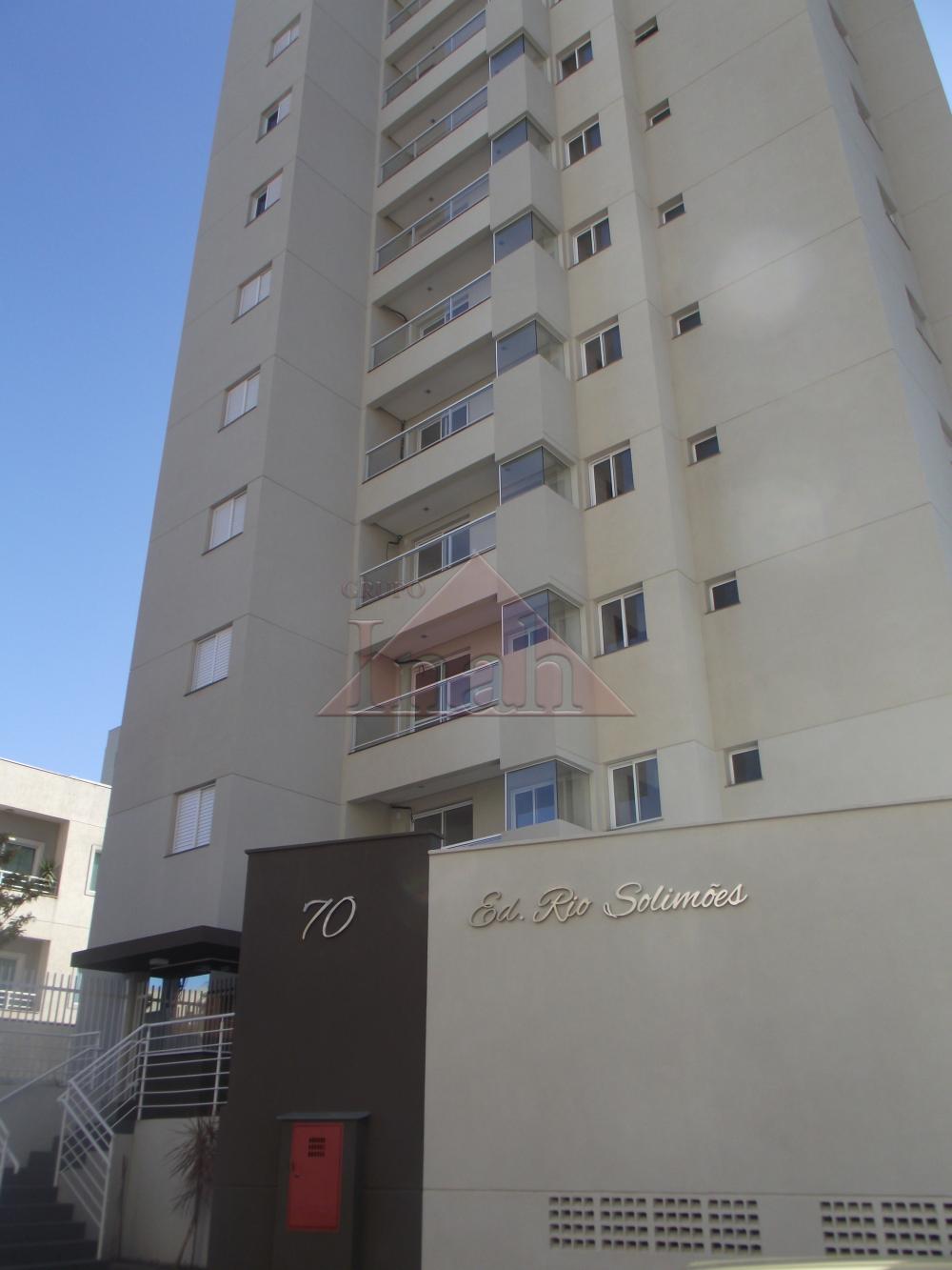 Alugar Apartamentos / Apartamento em Ribeirão Preto R$ 1.200,00 - Foto 2