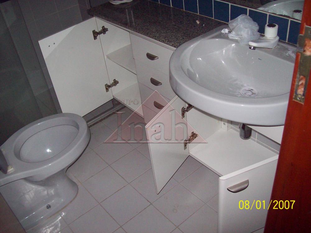 Alugar Apartamentos / Apartamento em Ribeirão Preto R$ 1.300,00 - Foto 9