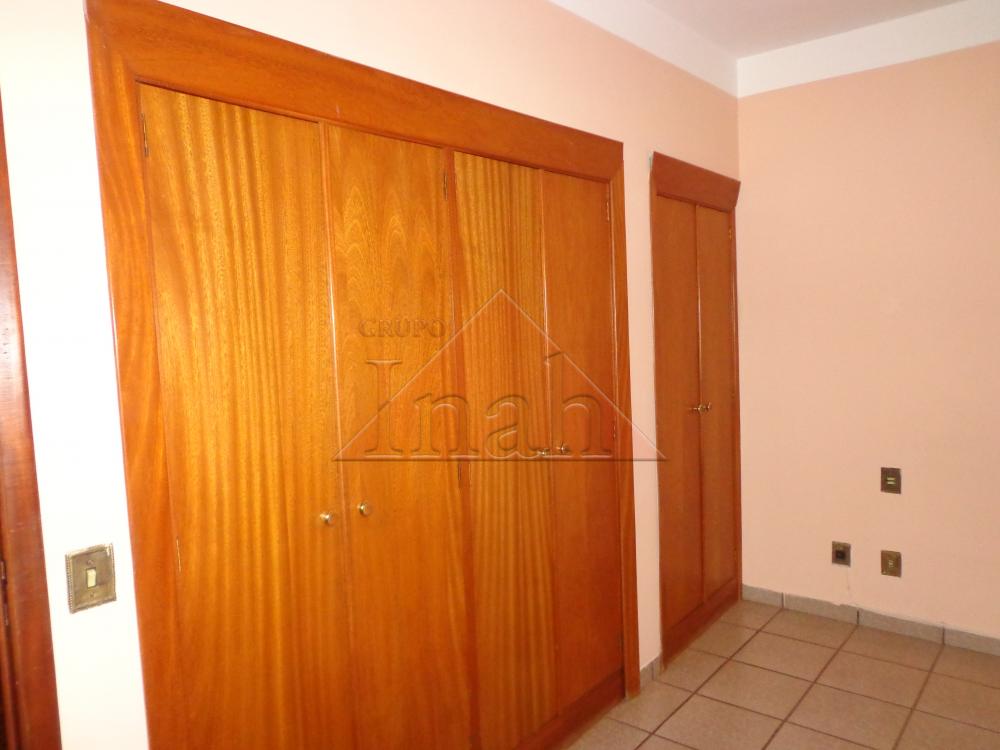 Alugar Apartamentos / Apartamento em Ribeirão Preto R$ 1.400,00 - Foto 3