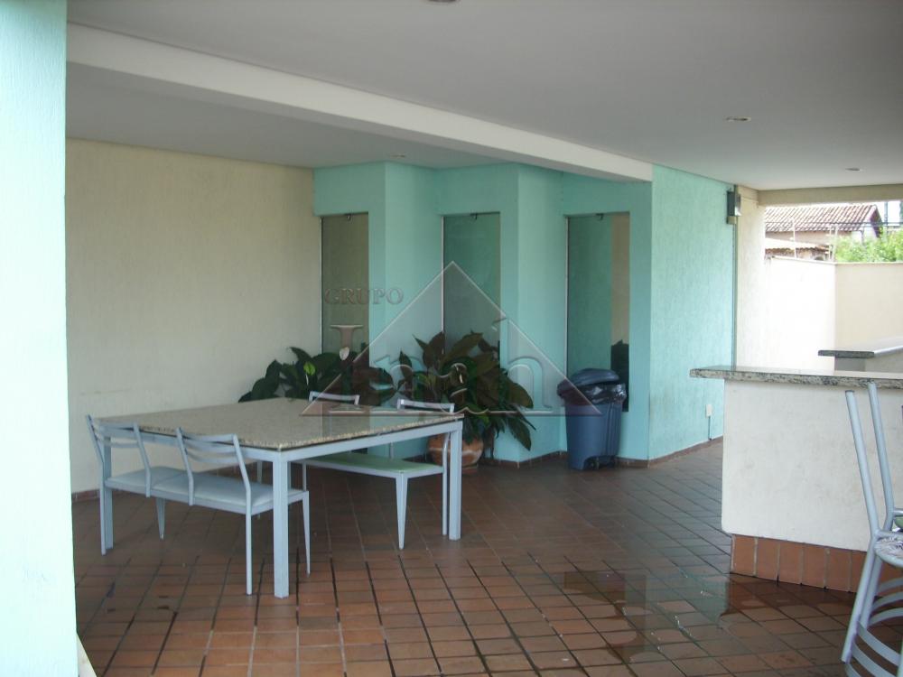Alugar Apartamentos / Apartamento em Ribeirão Preto R$ 1.200,00 - Foto 6