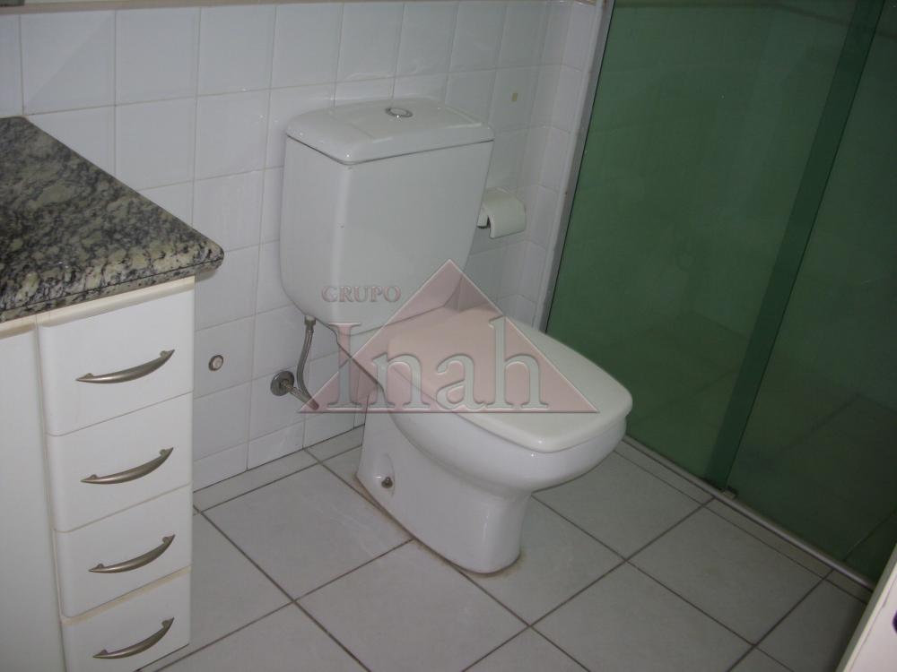 Alugar Apartamentos / Apartamento em Ribeirão Preto R$ 1.200,00 - Foto 12