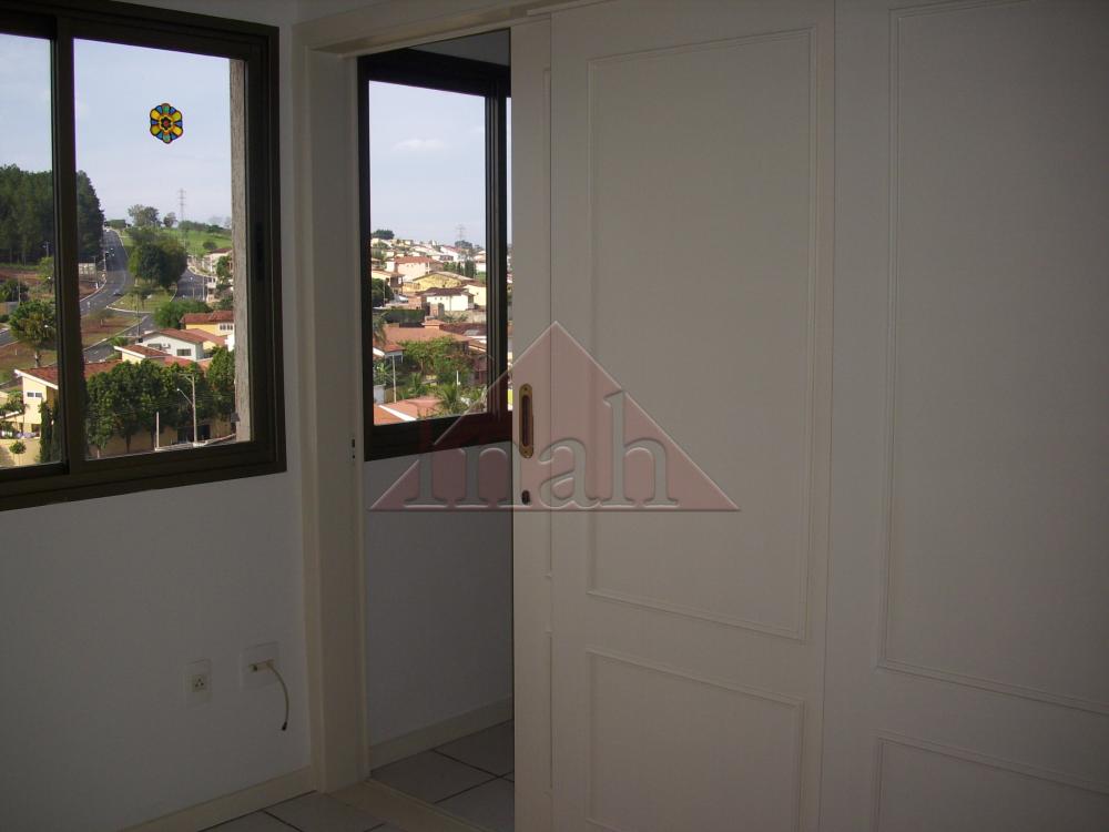 Alugar Apartamentos / Apartamento em Ribeirão Preto R$ 1.200,00 - Foto 29