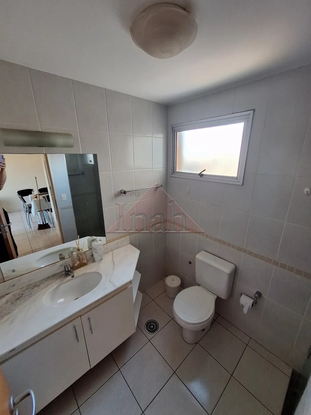 Alugar Apartamentos / Apartamento em Ribeirão Preto R$ 1.200,00 - Foto 9