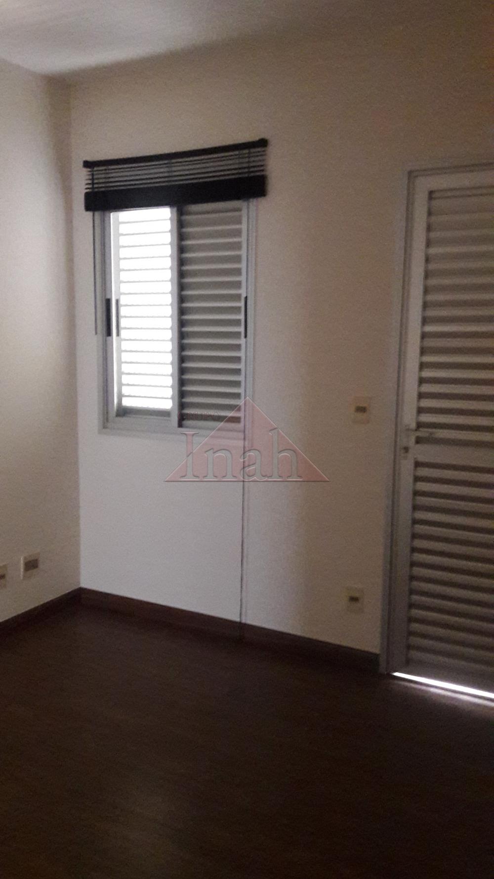 Alugar Apartamentos / Apartamento em Ribeirão Preto R$ 1.000,00 - Foto 6