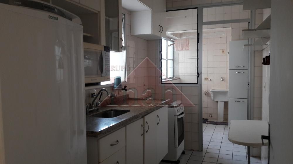 Alugar Apartamentos / Apartamento em Ribeirão Preto R$ 1.000,00 - Foto 13