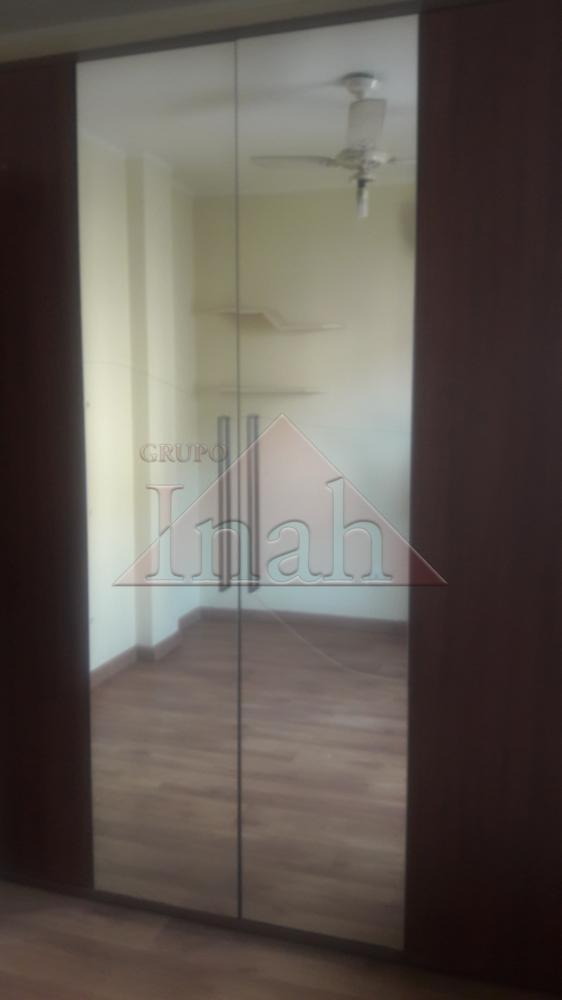 Alugar Apartamentos / Apartamento em Ribeirão Preto R$ 800,00 - Foto 7