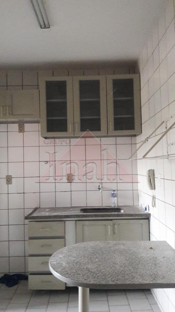 Alugar Apartamentos / Apartamento em Ribeirão Preto R$ 750,00 - Foto 21