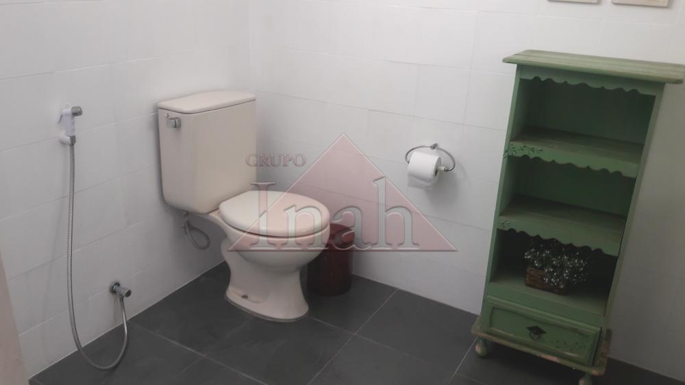 Alugar Apartamentos / Apartamento em Ribeirão Preto R$ 1.200,00 - Foto 12