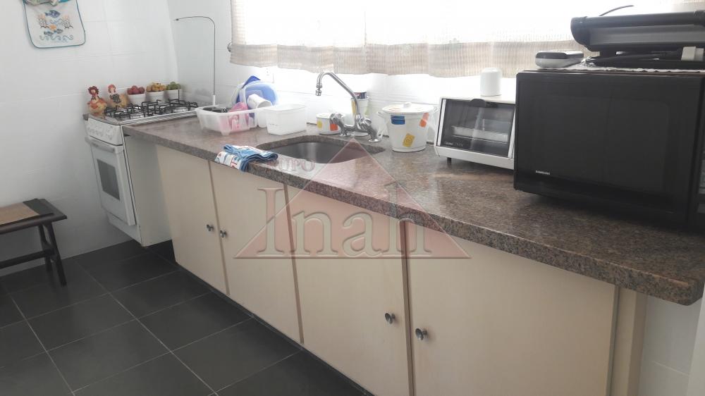 Alugar Apartamentos / Apartamento em Ribeirão Preto R$ 1.200,00 - Foto 14