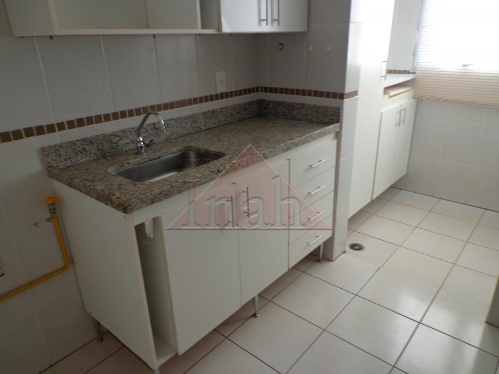 Alugar Apartamentos / Apartamento em Ribeirão Preto R$ 1.300,00 - Foto 16