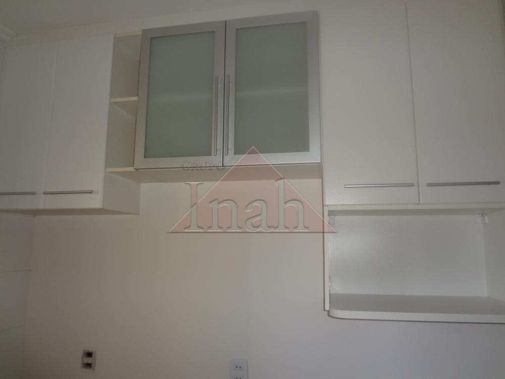 Alugar Apartamentos / Apartamento em Ribeirão Preto R$ 1.000,00 - Foto 7