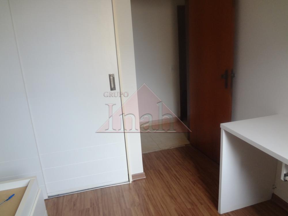 Alugar Apartamentos / Apartamento em Ribeirão Preto R$ 1.000,00 - Foto 15