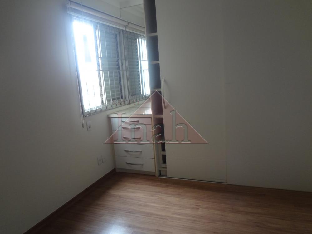 Alugar Apartamentos / Apartamento em Ribeirão Preto R$ 1.000,00 - Foto 22