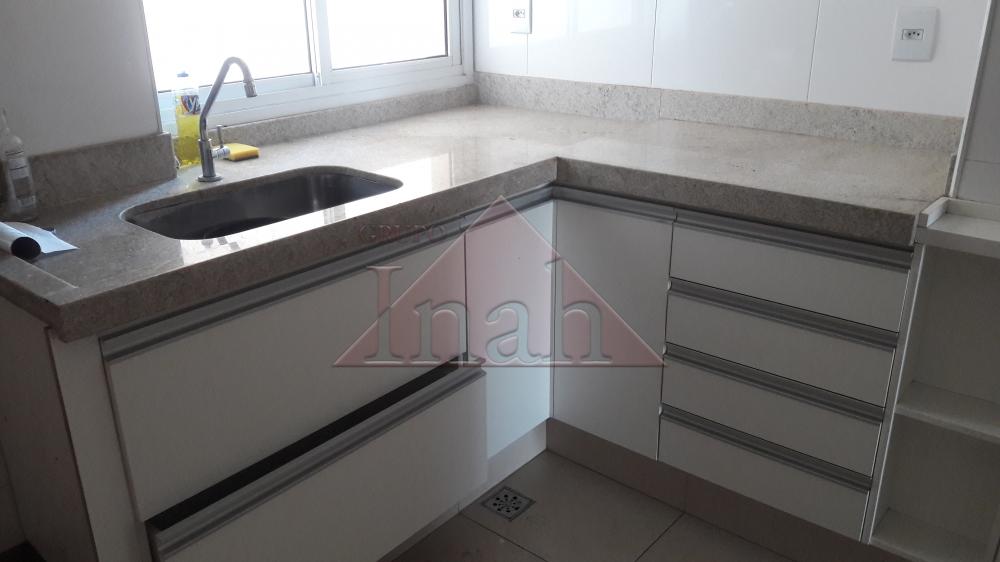 Alugar Apartamentos / Apartamento em Ribeirão Preto R$ 1.600,00 - Foto 4