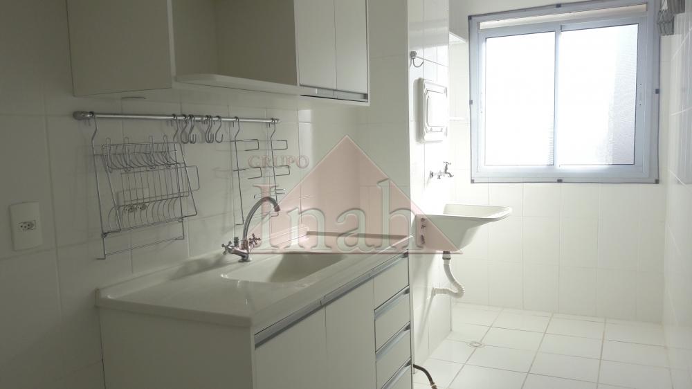 Alugar Apartamentos / Apartamento em Ribeirão Preto R$ 1.000,00 - Foto 11