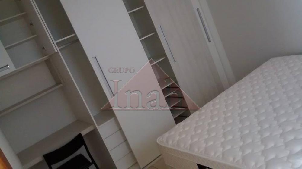 Comprar Apartamentos / Apartamento em Ribeirão Preto R$ 169.000,00 - Foto 1