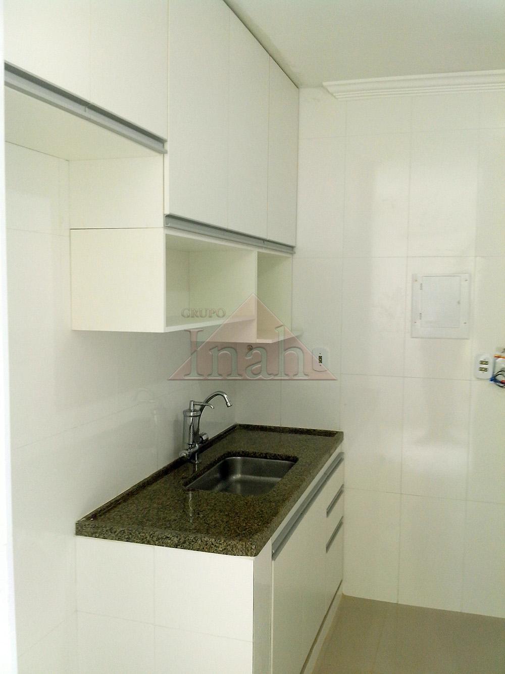 Alugar Apartamentos / Apartamento em Ribeirão Preto R$ 750,00 - Foto 12