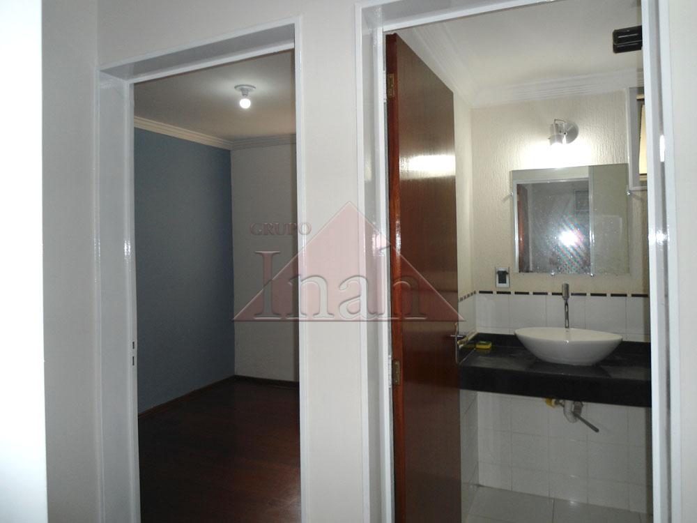 Alugar Apartamentos / Apartamento em Ribeirão Preto R$ 750,00 - Foto 13