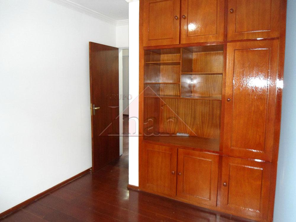 Alugar Apartamentos / Apartamento em Ribeirão Preto R$ 750,00 - Foto 22