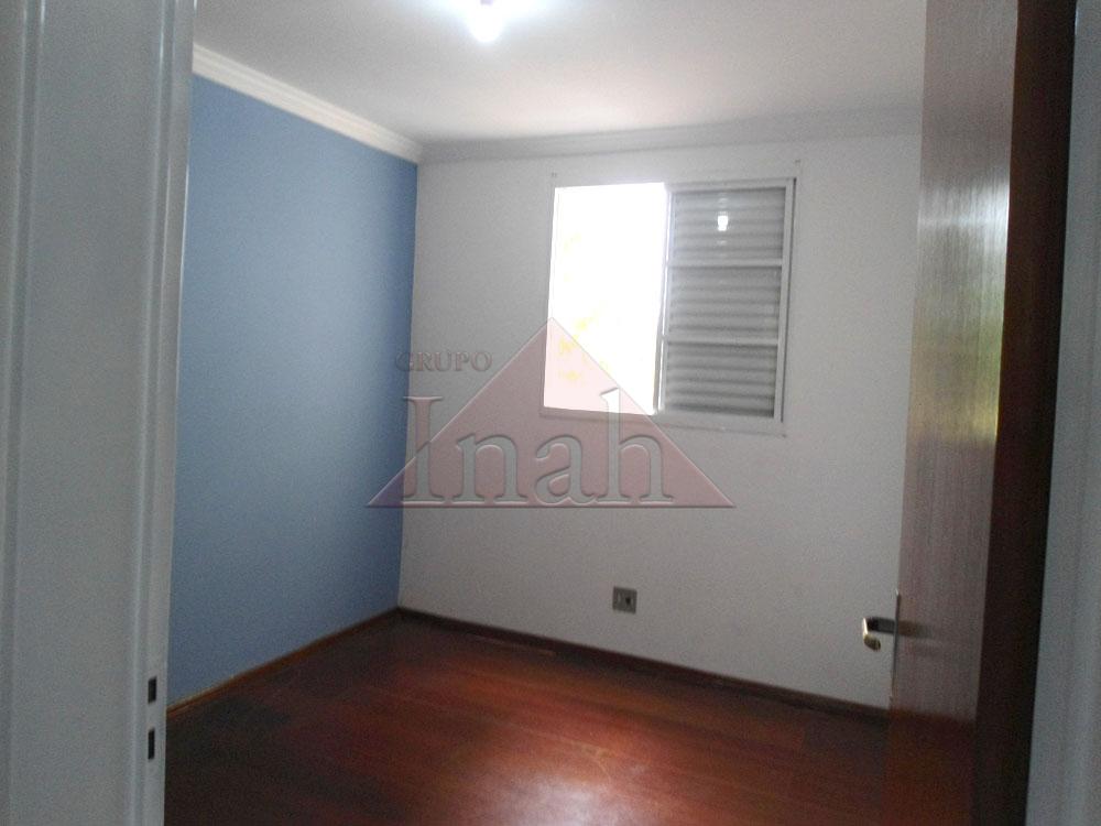 Alugar Apartamentos / Apartamento em Ribeirão Preto R$ 750,00 - Foto 2