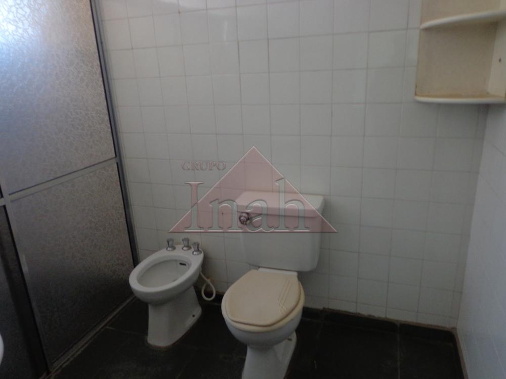 Alugar Apartamentos / Apartamento em Ribeirão Preto R$ 1.200,00 - Foto 9