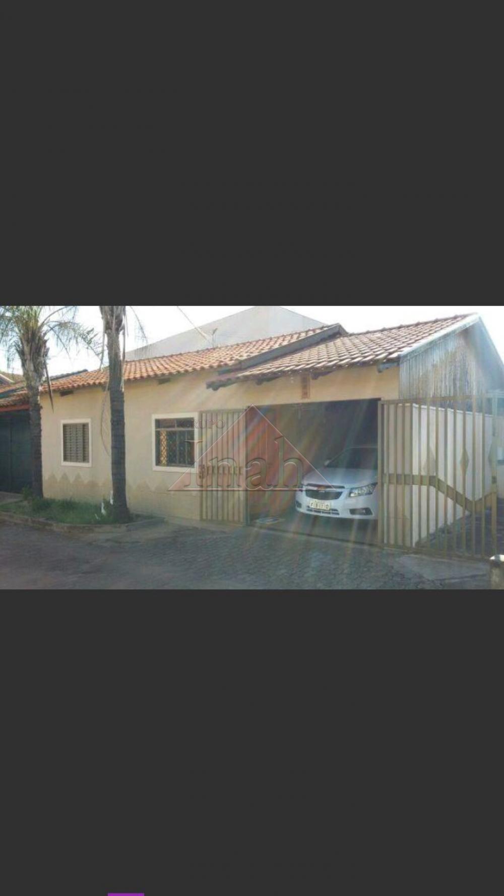 Alugar Casas / condomínio fechado em Ribeirão Preto R$ 850,00 - Foto 7