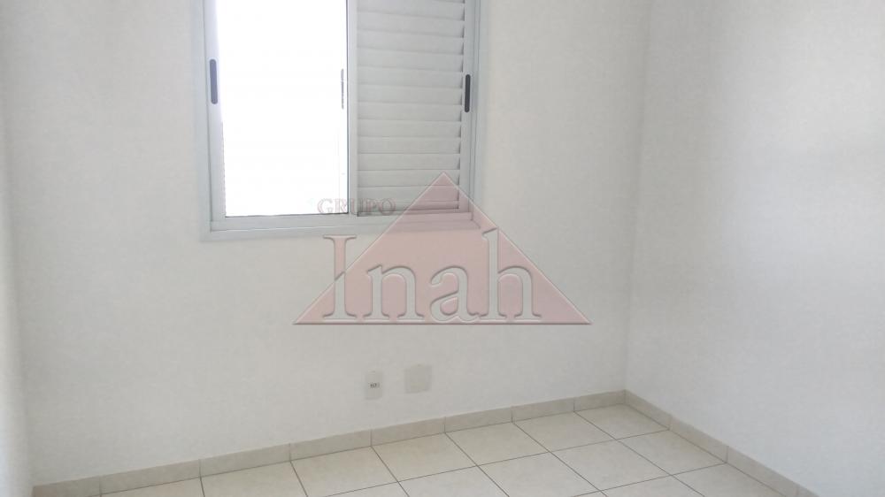 Alugar Apartamentos / Apartamento em Ribeirão Preto R$ 1.200,00 - Foto 4