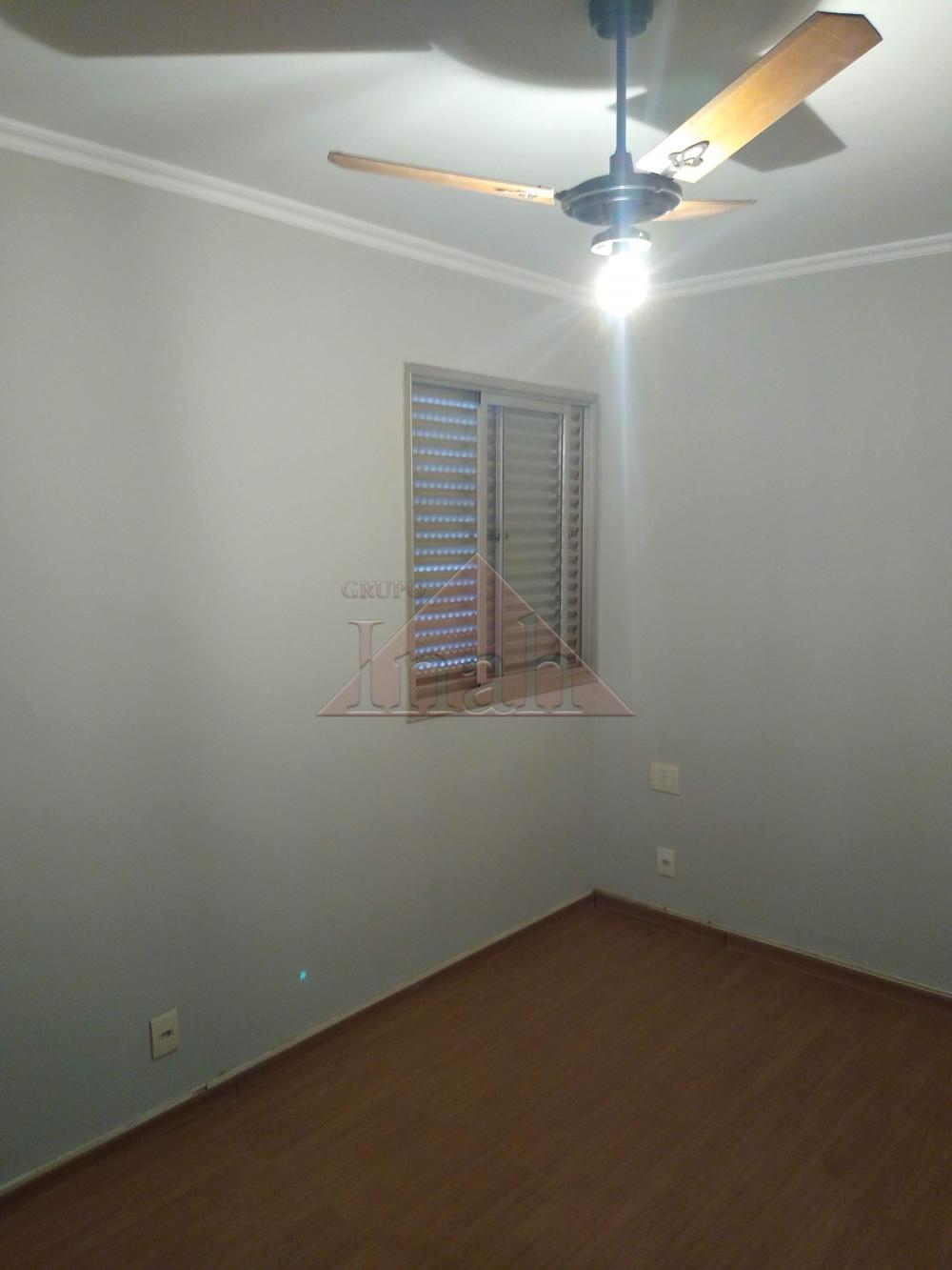 Alugar Apartamentos / Apartamento em Ribeirão Preto R$ 1.000,00 - Foto 8