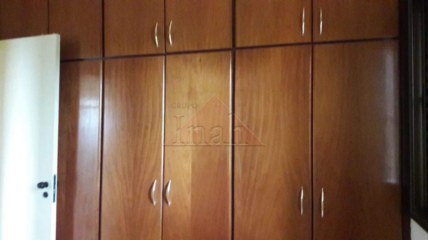 Alugar Apartamentos / Apartamento em Ribeirão Preto R$ 2.000,00 - Foto 14